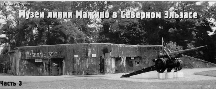 Техника и вооружение 2007 10 - _96.jpg