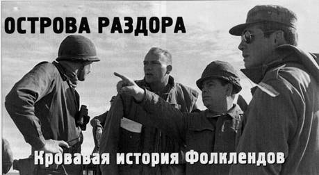 Техника и вооружение 2007 10 - _135.jpg