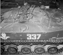 Техника и вооружение 2007 11 - _79.jpg