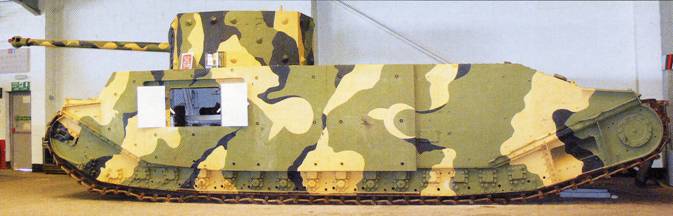 Техника и вооружение 2007 11 - _105.jpg