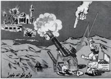 Техника и вооружение 2007 11 - _124.jpg