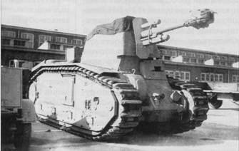 Техника и вооружение 2007 11 - _140.jpg