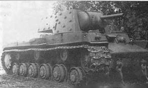 Техника и вооружение 2009 03 - _16.jpg