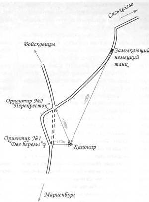 Техника и вооружение 2009 03 - _18.jpg