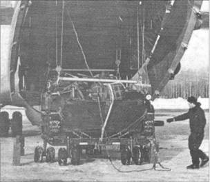 Техника и вооружение 2011 02 - _26.jpg