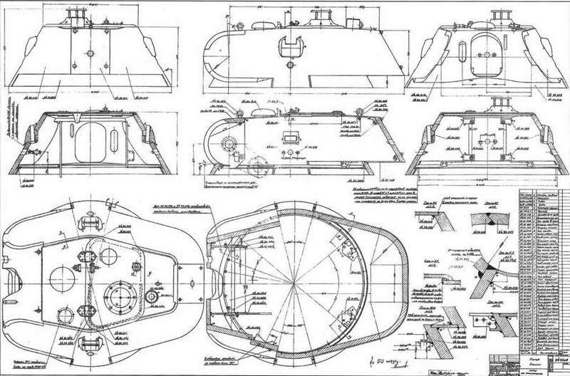 Техника и вооружение 2011 03 - _38.jpg