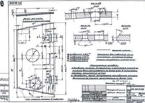 Техника и вооружение 2011 05 - _13.jpg