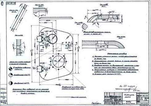 Техника и вооружение 2011 05 - _14.jpg