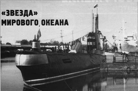 Техника и вооружение 2011 07 - _1.jpg