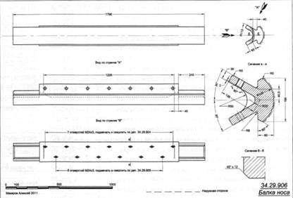 Техника и вооружение 2011 07 - _20.jpg