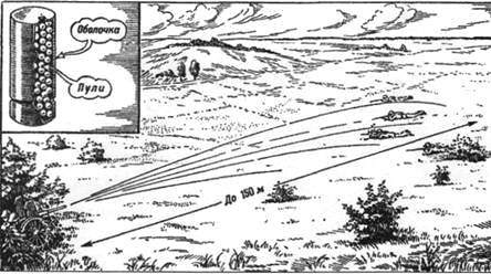 Техника и вооружение 2011 07 - _42.jpg