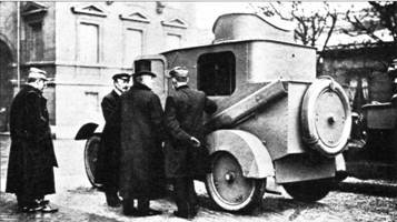 Техника и вооружение 2011 08 - _103.jpg