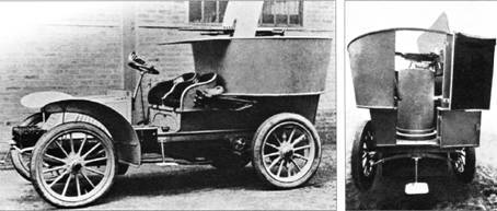 Техника и вооружение 2011 08 - _101.jpg