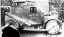 Техника и вооружение 2011 08 - _109.jpg