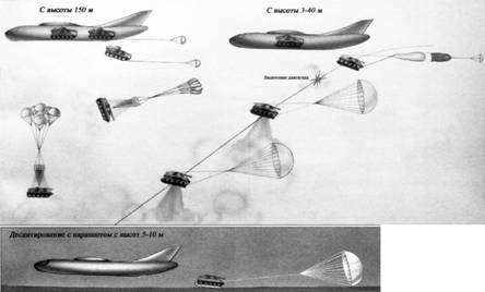 Техника и вооружение 2011 08 - _120.jpg