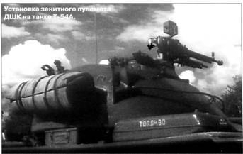 Техника и вооружение 2011 08 - _158.jpg