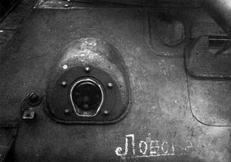 Техника и вооружение 2011 08 - _40.jpg