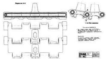Техника и вооружение 2011 08 - _10.jpg