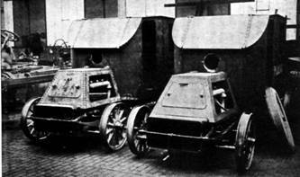 Техника и вооружение 2011 08 - _102.jpg