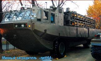 Техника и вооружение 2011 09 - _97.jpg