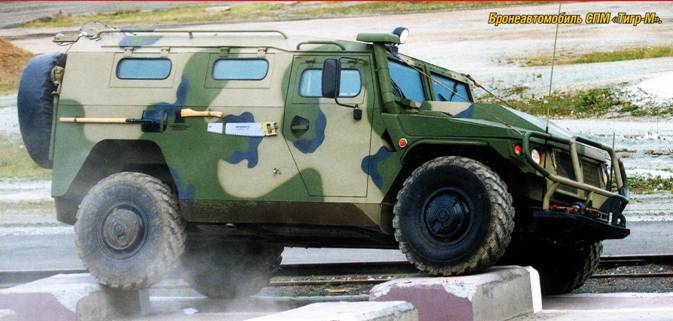 Техника и вооружение 2011 10 - _86.jpg