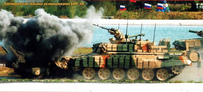 Техника и вооружение 2011 10 - _96.jpg