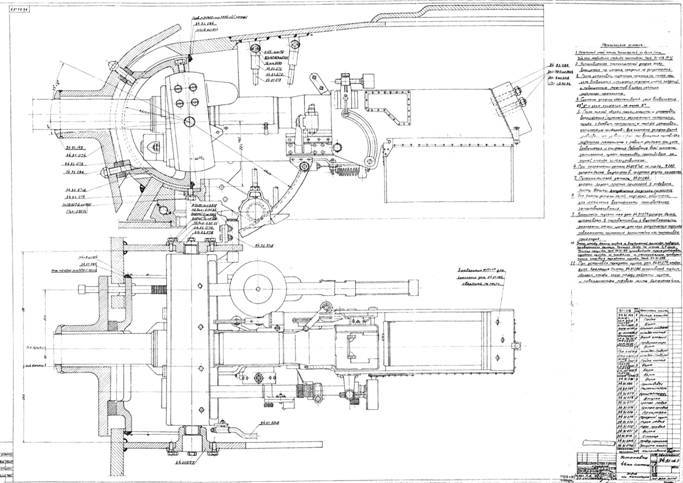 Техника и вооружение 2011 10 - _115.jpg