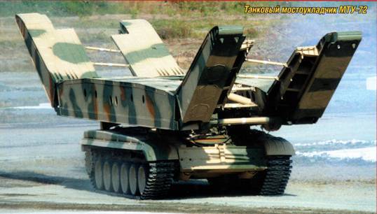 Техника и вооружение 2011 10 - _98.jpg