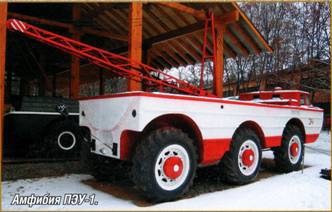 Техника и вооружение 2012 01 - pic_196.jpg