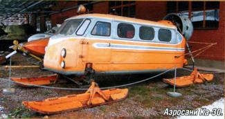 Техника и вооружение 2012 01 - pic_201.jpg