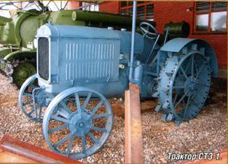 Техника и вооружение 2012 01 - pic_203.jpg