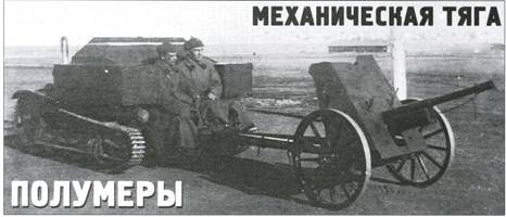 Техника и вооружение 2012 02 - pic_59.jpg