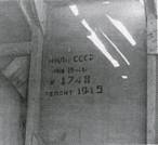 Техника и вооружение 2012 02 - pic_135.jpg