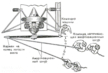 Техника и вооружение 2012 02 - pic_141.png