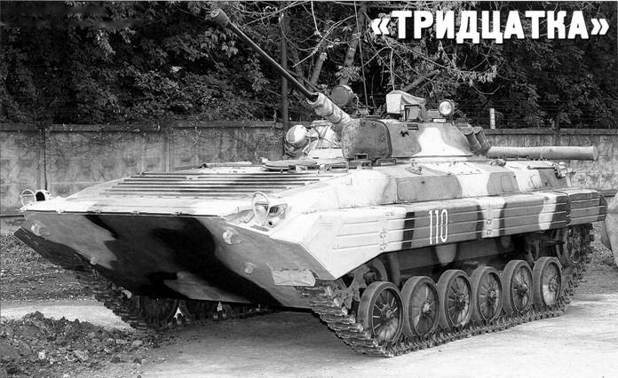 Техника и вооружение 2012 03 - pic_1.jpg