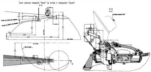 Техника и вооружение 2012 03 - pic_164.jpg