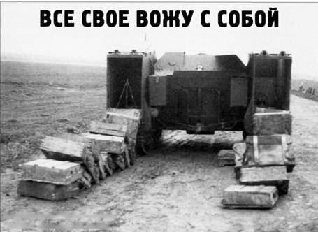 Техника и вооружение 2012 04 - pic_113.jpg