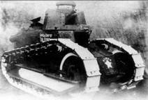 Техника и вооружение 2012 06 - pic_145.jpg