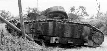 Техника и вооружение 2012 09 - pic_74.jpg