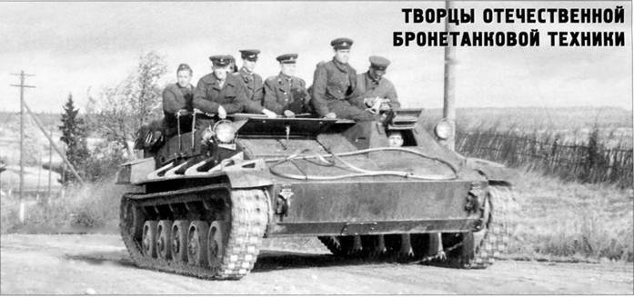 Техника и вооружение 2012 10 - pic_73.jpg