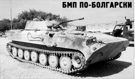 Техника и вооружение 2012 11 - pic_27.jpg