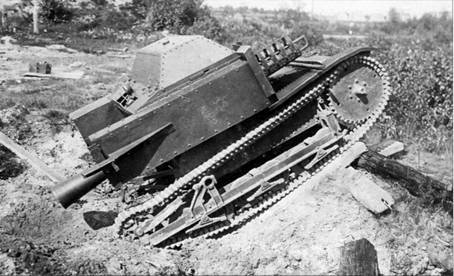 Техника и вооружение 2012 11 - pic_140.jpg