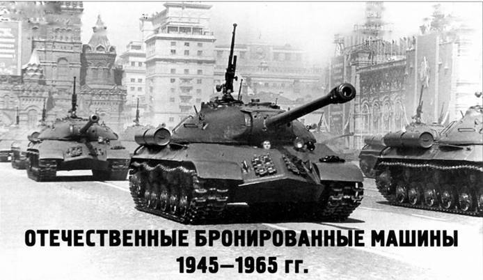 Техника и вооружение 2012 11 - pic_158.jpg