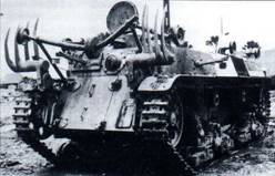 Техника и вооружение 2013 01 - _151.jpg