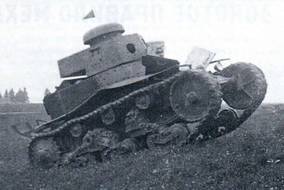 Техника и вооружение 2013 01 - _34.jpg