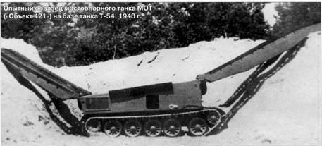 Техника и вооружение 2013 05 - pic_128.jpg