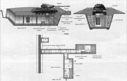 Техника и вооружение 2013 07 - pic_71.jpg
