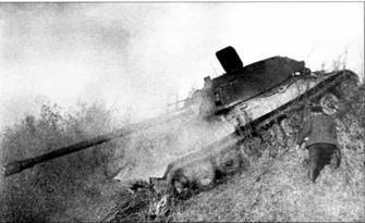 Техника и вооружение 2013 08 - pic_153.jpg