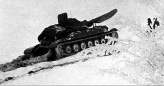 Техника и вооружение 2013 08 - pic_154.jpg