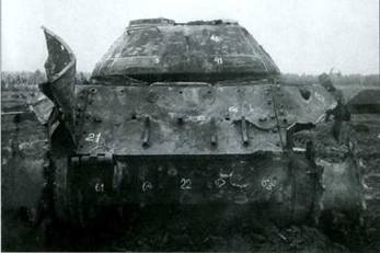 Техника и вооружение 2013 09 - pic_159.jpg